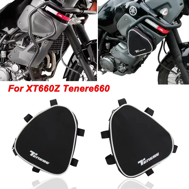 Для Yamaha Tenere 660 XT660Z XTZ 660, новая рама мотоцикла, защитные дуги, водонепроницаемая сумка, сумка для инструментов для ремонта
Для Yamaha Tenere 660 XT660Z XTZ 660, новая рама мотоцикла, защитные дуги, водонепроницаемая сумка, сумка для инструментов для ремонта