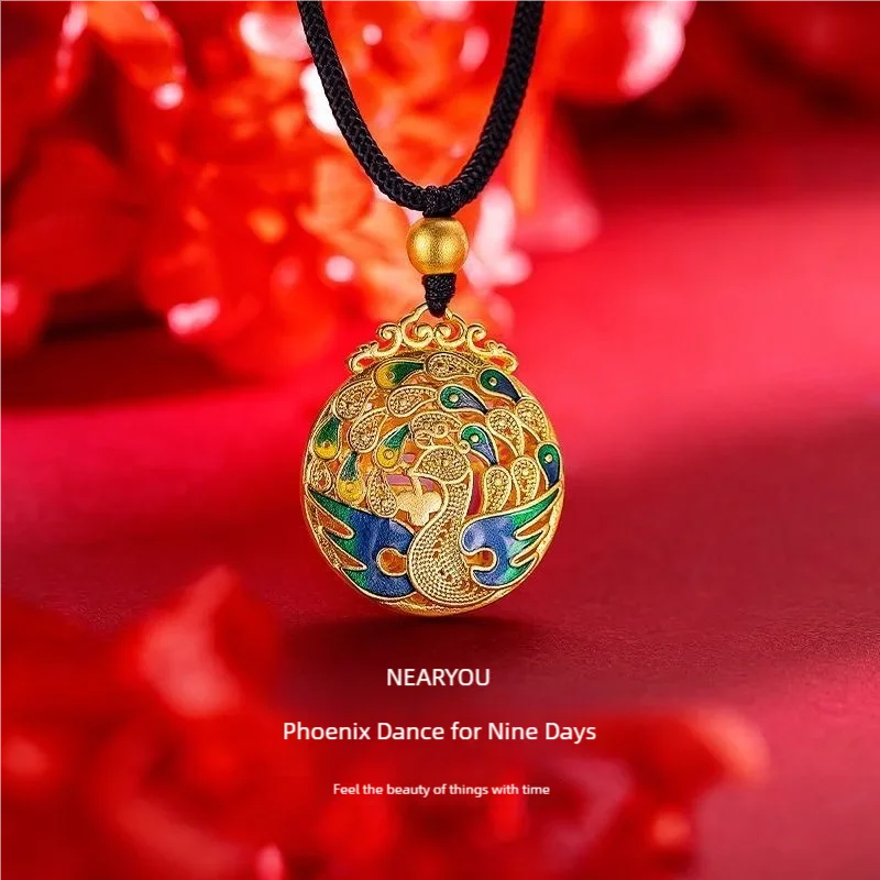 Women's 24K AU999 Gold Phoenix Pendant Filigree Enamel Lucky Plaque Retro 2025 Hot Sale Gift
Women's 24K AU999 Gold Phoenix Pendant Filigree Enamel Lucky Plaque Retro 2025 Hot Sale Gift