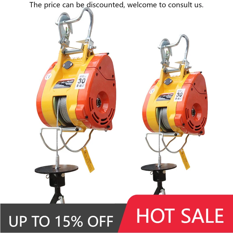 New Portable Hanging Small Electric Wire Rope Hoist 220V Power 280 Kg Micro Steel Wire Rope Electric Hoist
New Portable Hanging Small Electric Wire Rope Hoist 220V Power 280 Kg Micro Steel Wire Rope Electric Hoist