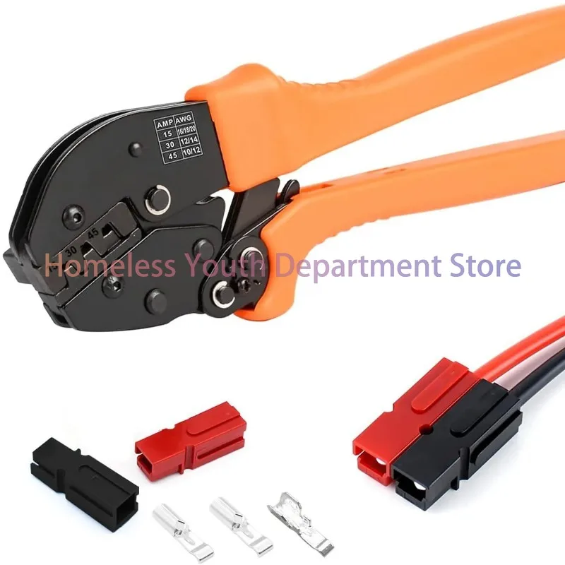 AMP15/30/45 Anderson Cable Crimping Tool TC-1 Hand Wire Crimping Pliers for Anderson Powerpole Connector
AMP15/30/45 Anderson Cable Crimping Tool TC-1 Hand Wire Crimping Pliers for Anderson Powerpole Connector