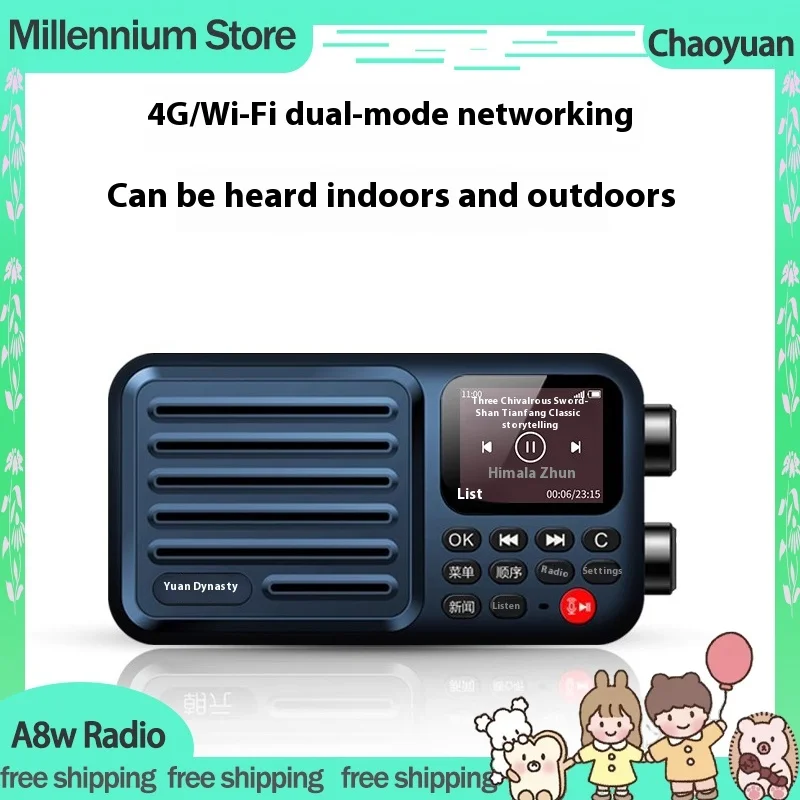 Chaoyuan A8w Radio All-Band Ips Screen Fm Radio Card Choyong A8w Portable Outdoor Speaker Global Radio Receiver Customized Gifts
Chaoyuan A8w Radio All-Band Ips Screen Fm Radio Card Choyong A8w Portable Outdoor Speaker Global Radio Receiver Customized Gifts