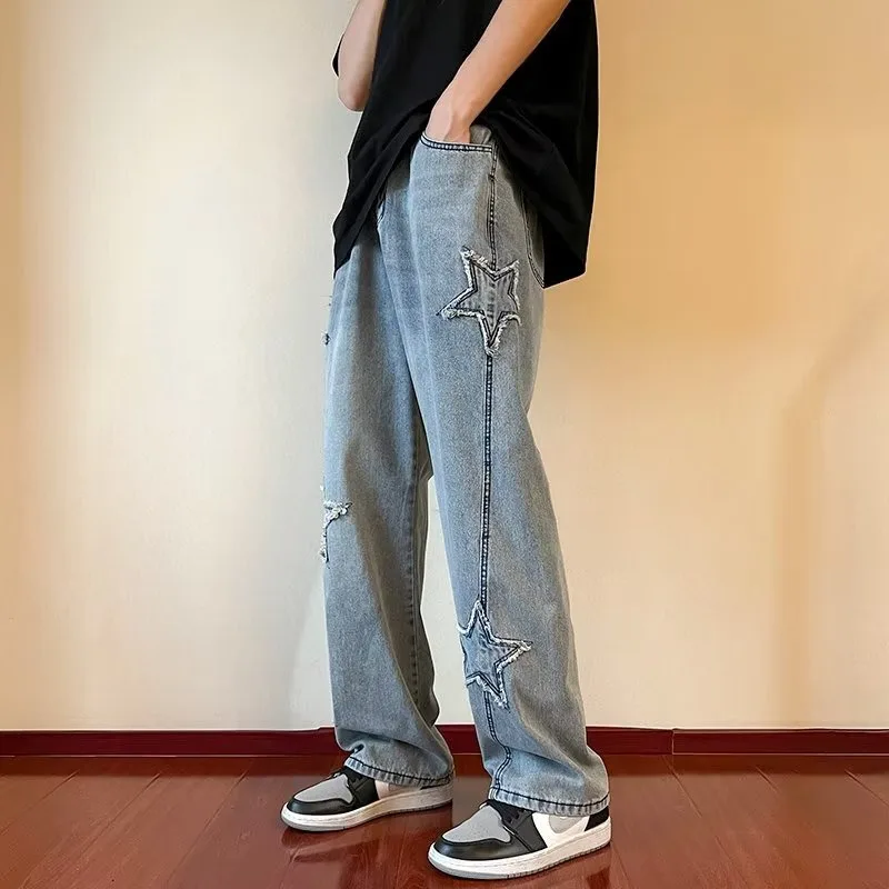 Men's Straight Leg Jeans High Waist Casual Long Trousers Loose Wide Leg American Style Spring Autumn Trendy Hong Kong Style
Men's Straight Leg Jeans High Waist Casual Long Trousers Loose Wide Leg American Style Spring Autumn Trendy Hong Kong Style