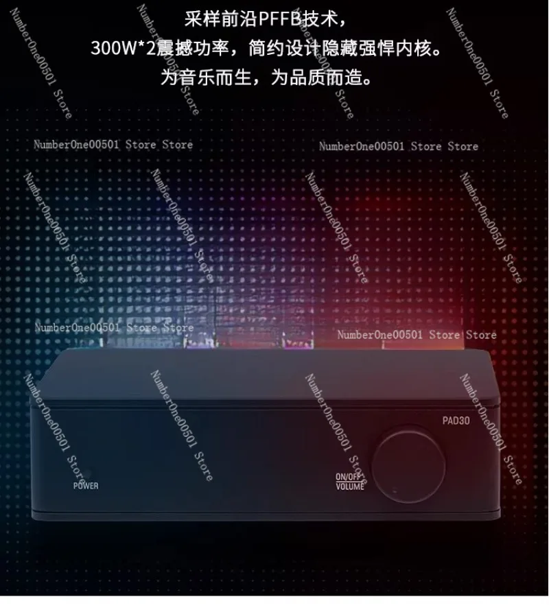 TPA3255 Dual Core PFFB Power Amplifier 300Wx2 Stereo HiFi Digital Audio Home Desktop Amp
TPA3255 Dual Core PFFB Power Amplifier 300Wx2 Stereo HiFi Digital Audio Home Desktop Amp