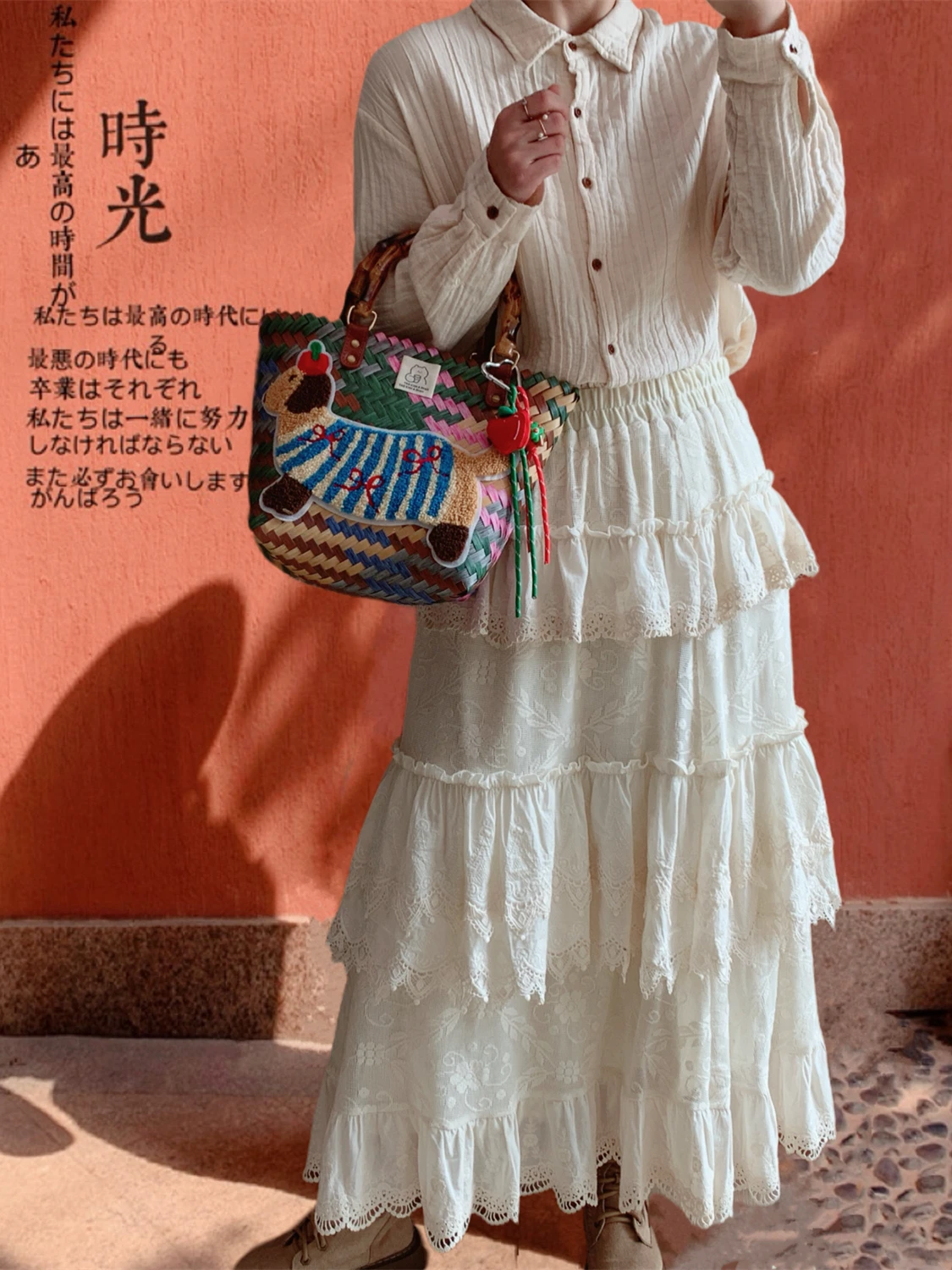 TIYIHAILEY Long Maxi Winter Fleece Inside Mesh Lace Women Skirts Fashion A-line Elastic Waist Beige Layers Ladies Embroidery
TIYIHAILEY Long Maxi Winter Fleece Inside Mesh Lace Women Skirts Fashion A-line Elastic Waist Beige Layers Ladies Embroidery