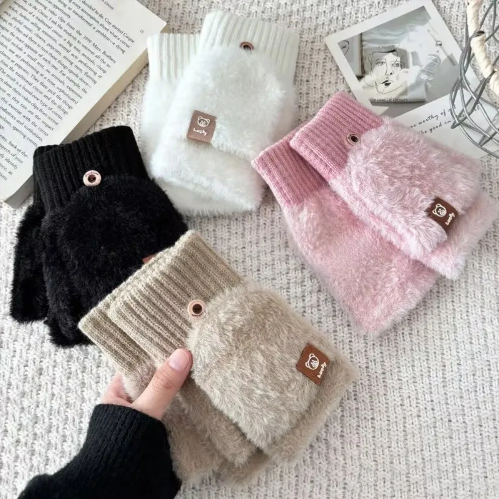 Cute Autumn Winter Half Finger Gloves Warm Touchscreen Gloves Thickened Anti-Cold Flip Cover Gloves Student Writing Gloves
Cute Autumn Winter Half Finger Gloves Warm Touchscreen Gloves Thickened Anti-Cold Flip Cover Gloves Student Writing Gloves