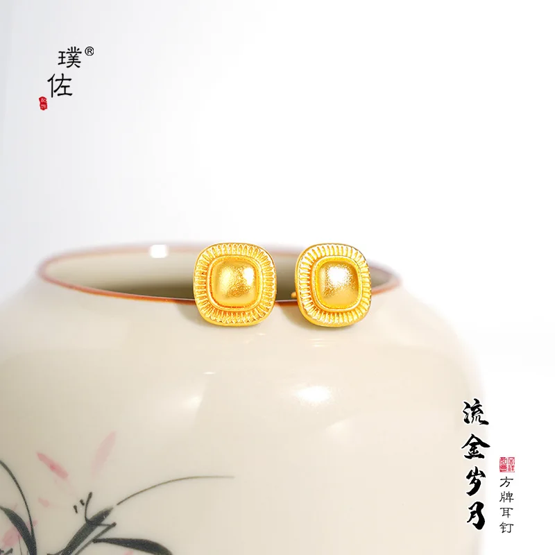 Quality Vietnam Shaliu Vintage Small Bread Earrings for WomenvintageWind Cube Earrings for Women
Quality Vietnam Shaliu Vintage Small Bread Earrings for WomenvintageWind Cube Earrings for Women