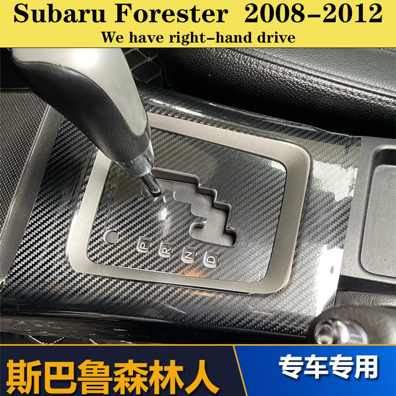 Подходит для внутренних наклеек Forester, Модифицированная пленка из углеродного волокна для центрального переключения передач для Subaru Forester 2008-2012
Подходит для внутренних наклеек Forester, Модифицированная пленка из углеродного волокна для центрального переключения передач для Subaru Forester 2008-2012