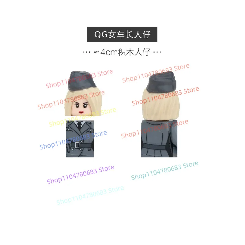 New MOC Building Blocks Minifigure, Female Tank Commander & Armored Soldier, Spliced Toy Ornament, Kids Holiday Gift
New MOC Building Blocks Minifigure, Female Tank Commander & Armored Soldier, Spliced Toy Ornament, Kids Holiday Gift