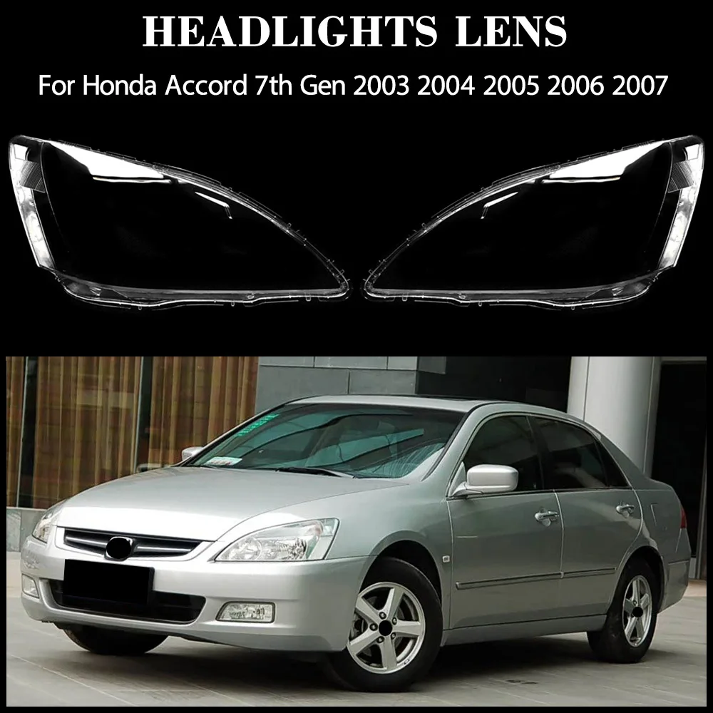Для Honda Accord 7-го поколения 2003 2004 2005 2006 2007, крышка фары, прозрачная линза фары, плексиглас, замена оригинального абажура
Для Honda Accord 7-го поколения 2003 2004 2005 2006 2007, крышка фары, прозрачная линза фары, плексиглас, замена оригинального абажура