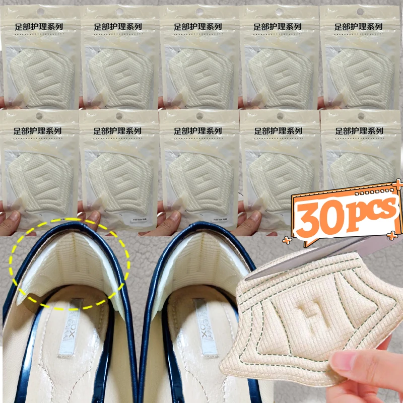2/30Pcs Anti-Wear Insoles Patch for Sport Shoes Back Heel Pads Sticker Adjustable Antiwear Feet Pad Cushion Foot Insert Insole
2/30Pcs Anti-Wear Insoles Patch for Sport Shoes Back Heel Pads Sticker Adjustable Antiwear Feet Pad Cushion Foot Insert Insole