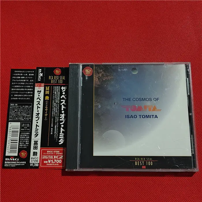 CD The Cosmos of Isao Tomita - Isao Tomita - RCA Red Seal Best 100 Digitally Remastered Electronic Classical Collection CD
CD The Cosmos of Isao Tomita - Isao Tomita - RCA Red Seal Best 100 Digitally Remastered Electronic Classical Collection CD