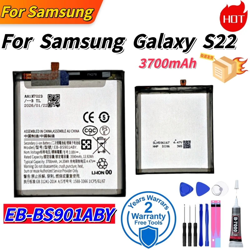 Brand New EB-BS901ABY 3700mAh High Quality Replacement Battery For Samsung Galaxy S22 Mobile phone battery replacement
Brand New EB-BS901ABY 3700mAh High Quality Replacement Battery For Samsung Galaxy S22 Mobile phone battery replacement