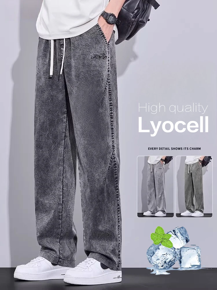 Brand Clothing Men's Snow Washed Denim Jeans Summer 2026 Loose Straight Fit American Trendy Casual Long Pants Trousers Black
Brand Clothing Men's Snow Washed Denim Jeans Summer 2026 Loose Straight Fit American Trendy Casual Long Pants Trousers Black