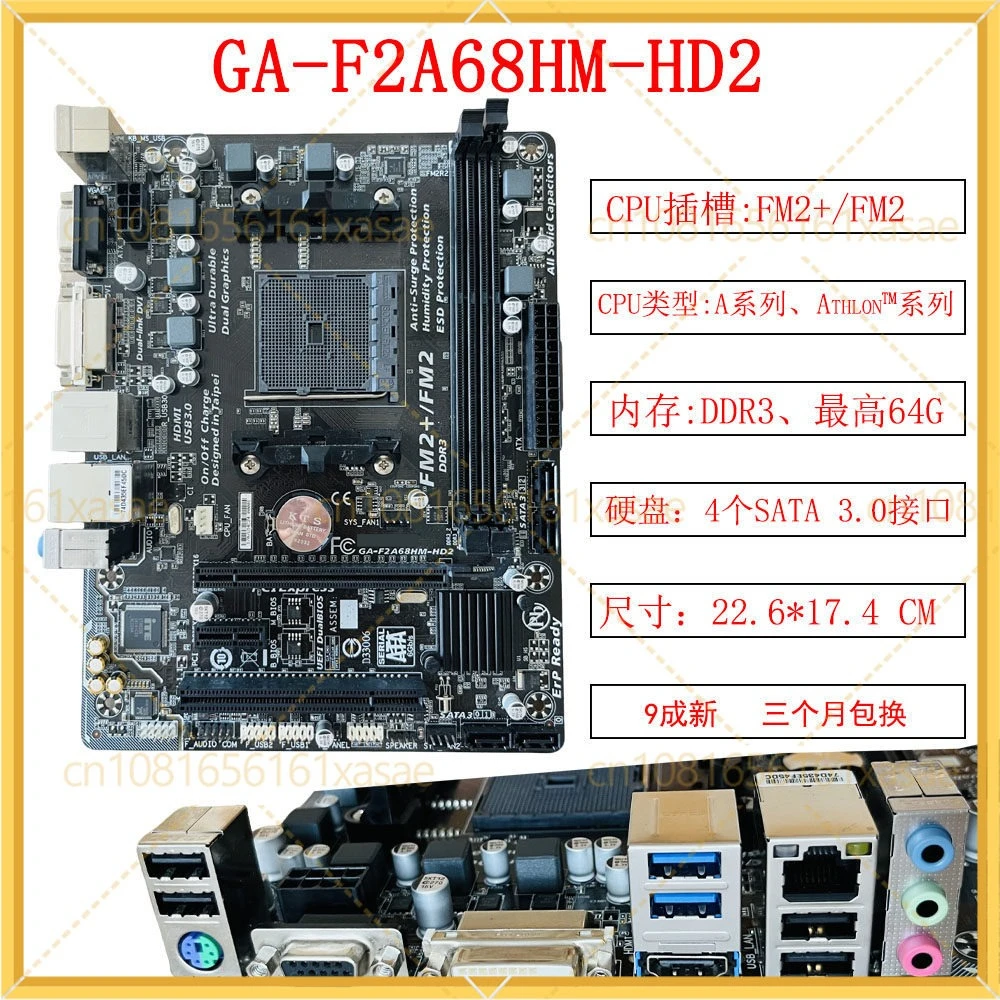 Подходит для материнской платы Gigabyte GA-F2A68HM-HD2, поддерживает интерфейс двух видеокарт FM2 + A68H.
Подходит для материнской платы Gigabyte GA-F2A68HM-HD2, поддерживает интерфейс двух видеокарт FM2 + A68H.