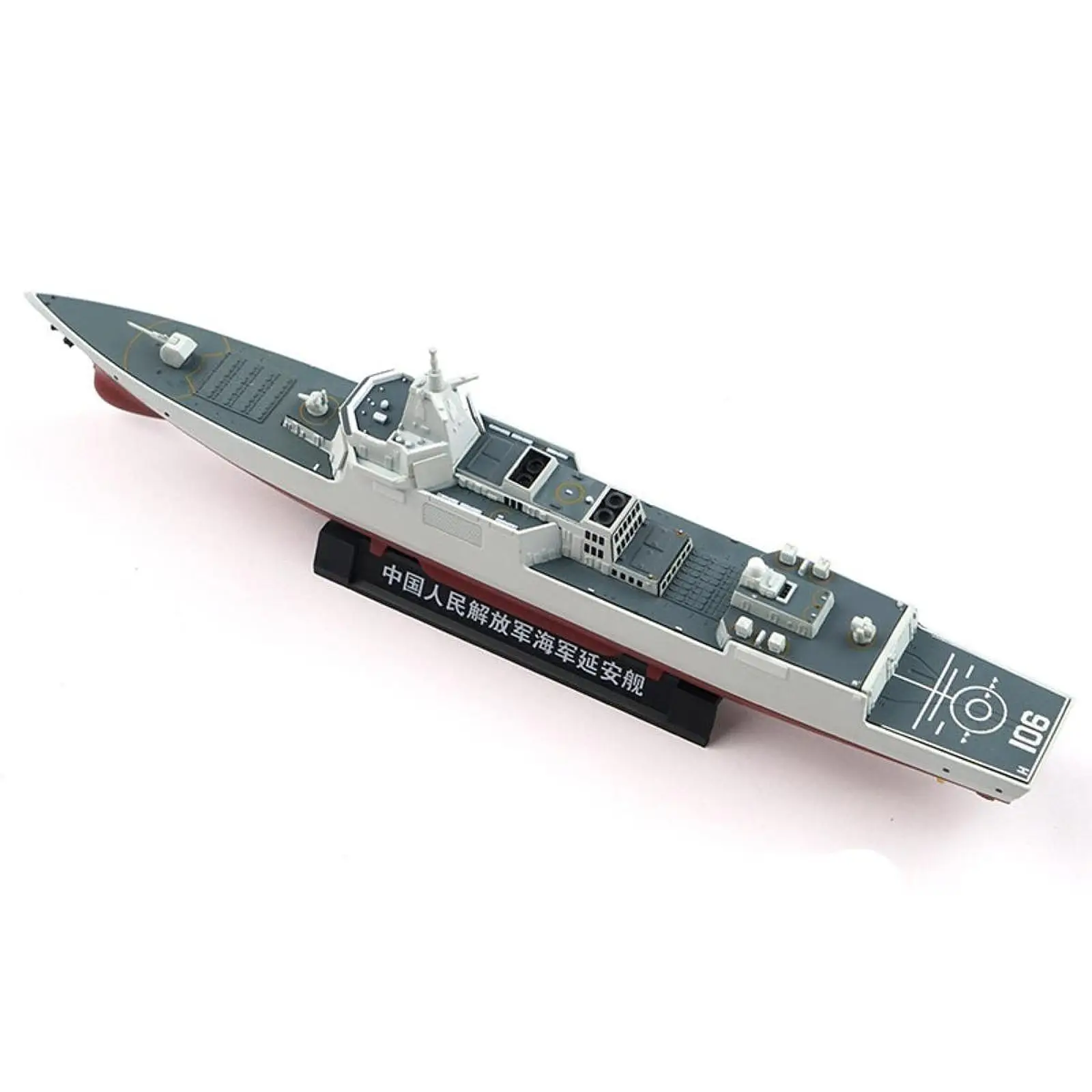 055 Alloy Ship Model Toy Guided Missile Destroyer Naval Vessel Ornament for Boat Display and Collectors
055 Alloy Ship Model Toy Guided Missile Destroyer Naval Vessel Ornament for Boat Display and Collectors