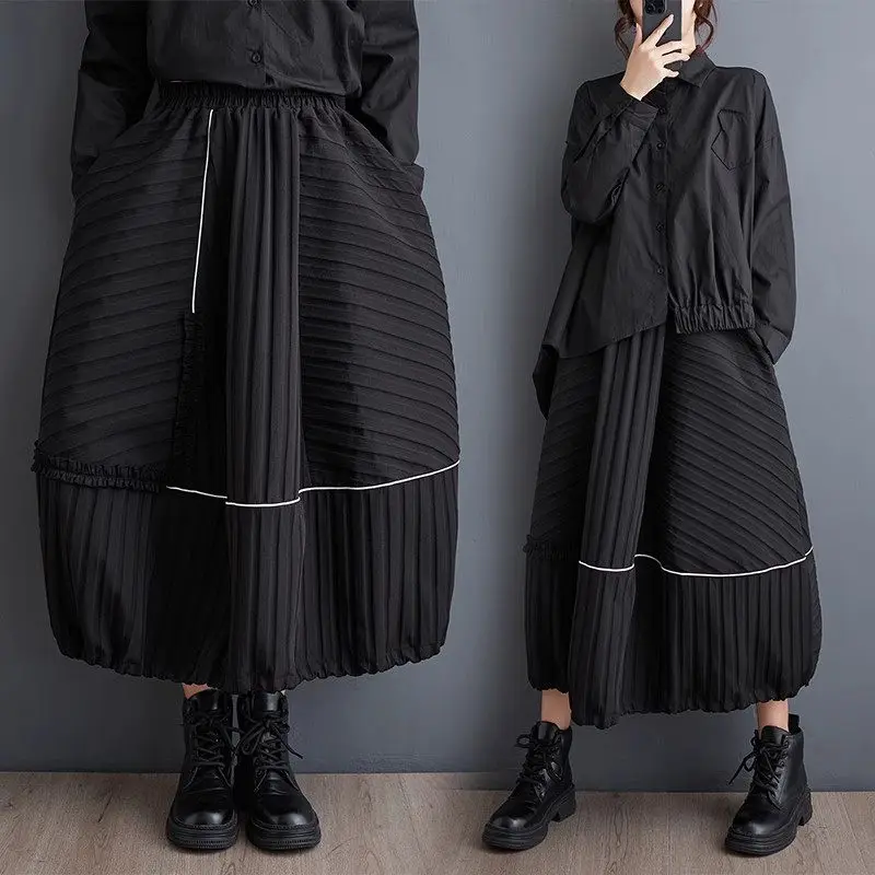 Skirt For Women 2023 New Autumn Winter Clothing Korean Version Fashionable Striped Patchwork Bud Skirt Loose Mujer Faldas Z3650
Skirt For Women 2023 New Autumn Winter Clothing Korean Version Fashionable Striped Patchwork Bud Skirt Loose Mujer Faldas Z3650