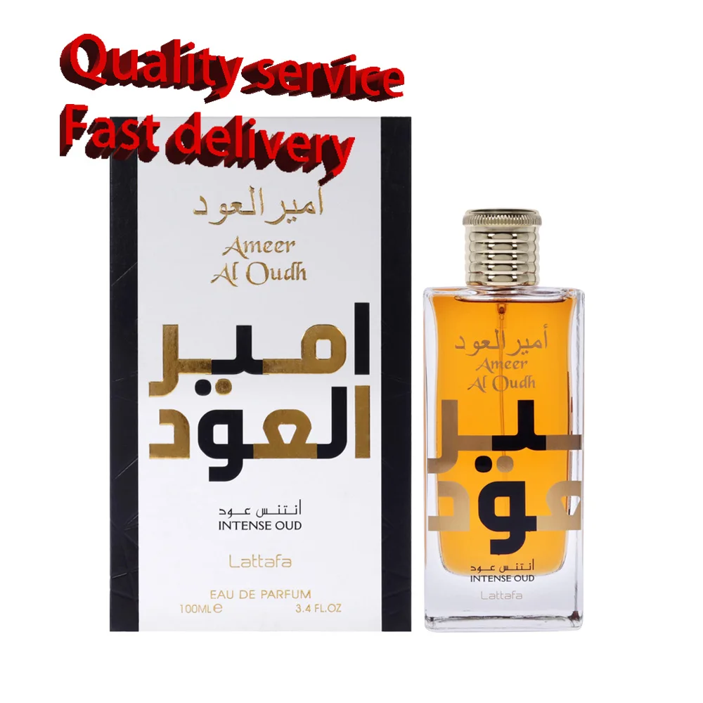 Original Arab Perfumes for Unisex 100ml Amber Liquid Advanced Eau De Parfum Men's Cologne Spray Lasting Wood Fragrance Present
Original Arab Perfumes for Unisex 100ml Amber Liquid Advanced Eau De Parfum Men's Cologne Spray Lasting Wood Fragrance Present