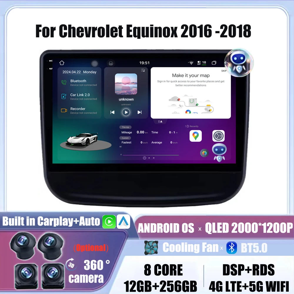 For Chevrolet Equinox 2016 -2018 Car Radio Stereo Multimedia Android Wireless Carplay Android Auto Navigation GPS 4G WIFI DSP
For Chevrolet Equinox 2016 -2018 Car Radio Stereo Multimedia Android Wireless Carplay Android Auto Navigation GPS 4G WIFI DSP