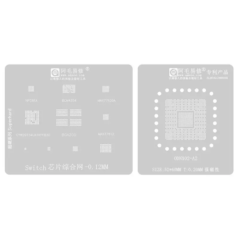 652F Professional BGA Reballing Stencil for CPU Repair Engineered for CYW20734UA1KFFB3G Easy Handling Precise Operation
652F Professional BGA Reballing Stencil for CPU Repair Engineered for CYW20734UA1KFFB3G Easy Handling Precise Operation