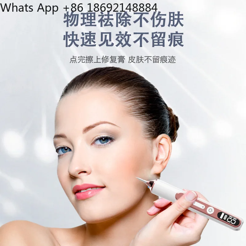 Mole pen wart removal pen spotted mole small white pen handheld portable beauty device painless electric mole dot
Mole pen wart removal pen spotted mole small white pen handheld portable beauty device painless electric mole dot