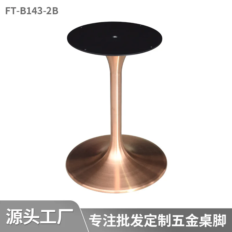 Modern style restaurant tulip table feet simple solid wood feet hotel negotiation round coffee base feet
Modern style restaurant tulip table feet simple solid wood feet hotel negotiation round coffee base feet
