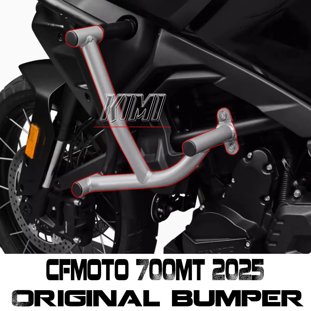 For CFMOTO 700MT 2025 Motorcycle Bumper Guard Bar Anti-Fall Bumper Body Protection Bar Original Accessories
For CFMOTO 700MT 2025 Motorcycle Bumper Guard Bar Anti-Fall Bumper Body Protection Bar Original Accessories