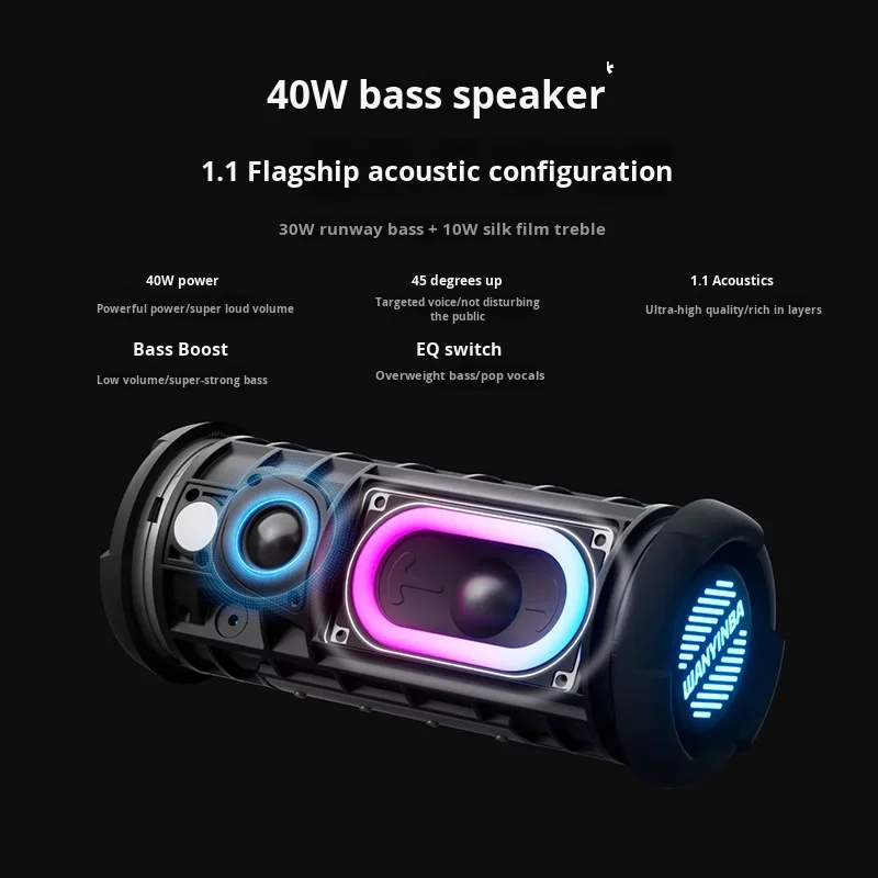 M9 Standard Edition 1.1-Channel Portable Car for Bluetooth Speaker Waterproof Outdoor RGB Super Bass Subwoofer Battery
M9 Standard Edition 1.1-Channel Portable Car for Bluetooth Speaker Waterproof Outdoor RGB Super Bass Subwoofer Battery