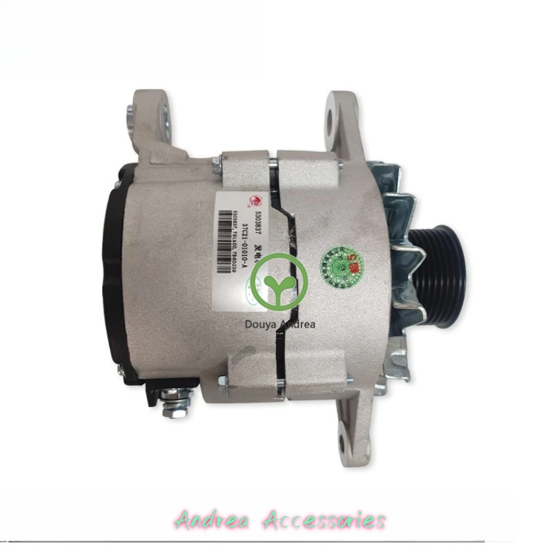 QSB6.7 Engine Engineering Machinery Liugong Loader 28V Mining Equipment Generator 5303837
QSB6.7 Engine Engineering Machinery Liugong Loader 28V Mining Equipment Generator 5303837