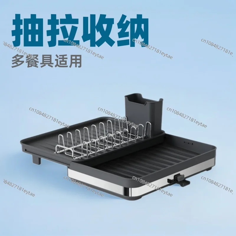 Pull Out Kitchen Sink Drainer Rack Dish Drying Rack for Bowls Plates Cups Utensil Storage
Pull Out Kitchen Sink Drainer Rack Dish Drying Rack for Bowls Plates Cups Utensil Storage