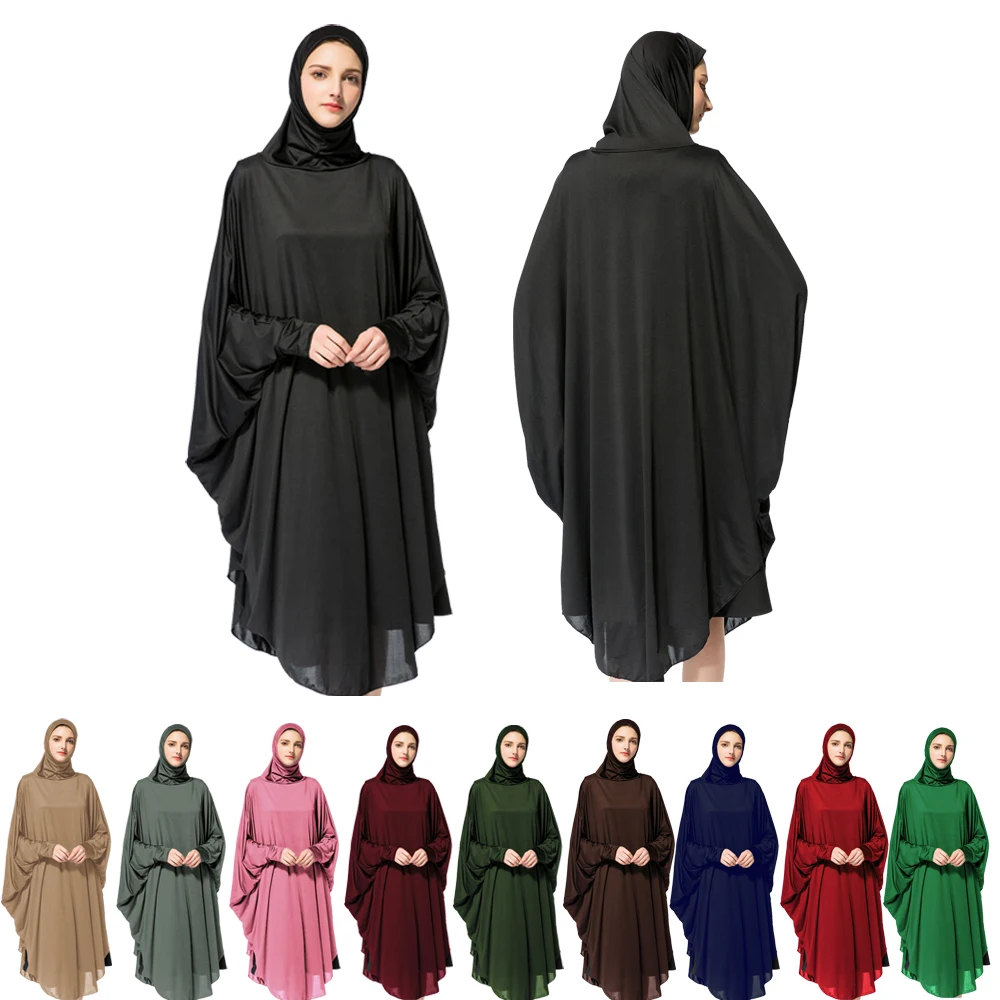Eid Djellaba Ramadan Muslim Women Long Khimar Turkey Kaftan Abaya Islam Clothing Saudi Arabic Robe Prayer Garment Jalabiya Gown
Eid Djellaba Ramadan Muslim Women Long Khimar Turkey Kaftan Abaya Islam Clothing Saudi Arabic Robe Prayer Garment Jalabiya Gown