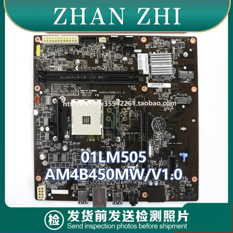 Used For Lenovo 310S-08ASR 15ASR FT4STMS main board integrated A9 processor 9430
Used For Lenovo 310S-08ASR 15ASR FT4STMS main board integrated A9 processor 9430