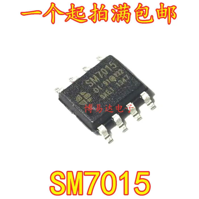 20 шт./лот SM7015 AC-DC SOP-8 инвентарь в настоящее время на складе ..
20 шт./лот SM7015 AC-DC SOP-8 инвентарь в настоящее время на складе ..