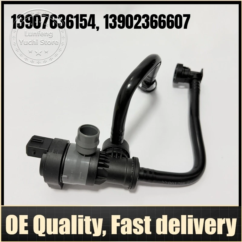 P/N:13907636154, 13902366607 - Fuel Tank Breather Valve with Hose for BMW F20 F87 F30 F33 F10 F07 F06 F12 F02 F25 F26
P/N:13907636154, 13902366607 - Fuel Tank Breather Valve with Hose for BMW F20 F87 F30 F33 F10 F07 F06 F12 F02 F25 F26