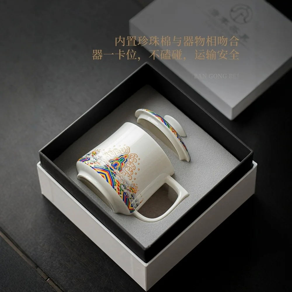 White Jade Tea Cup Office Water Separation Ceramic with Lid Brewing High-End for Men and Women
White Jade Tea Cup Office Water Separation Ceramic with Lid Brewing High-End for Men and Women