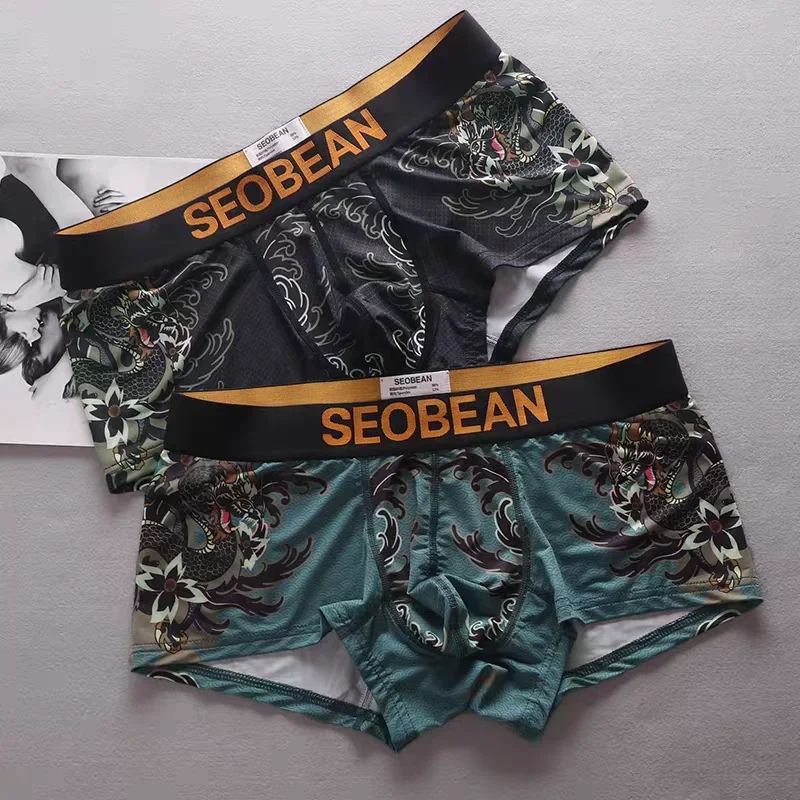 SEOBEAN Men's Dragon Print Boxer Shorts Comfortable Breathable Fashionable Underwear Fashion Underpants
SEOBEAN Men's Dragon Print Boxer Shorts Comfortable Breathable Fashionable Underwear Fashion Underpants