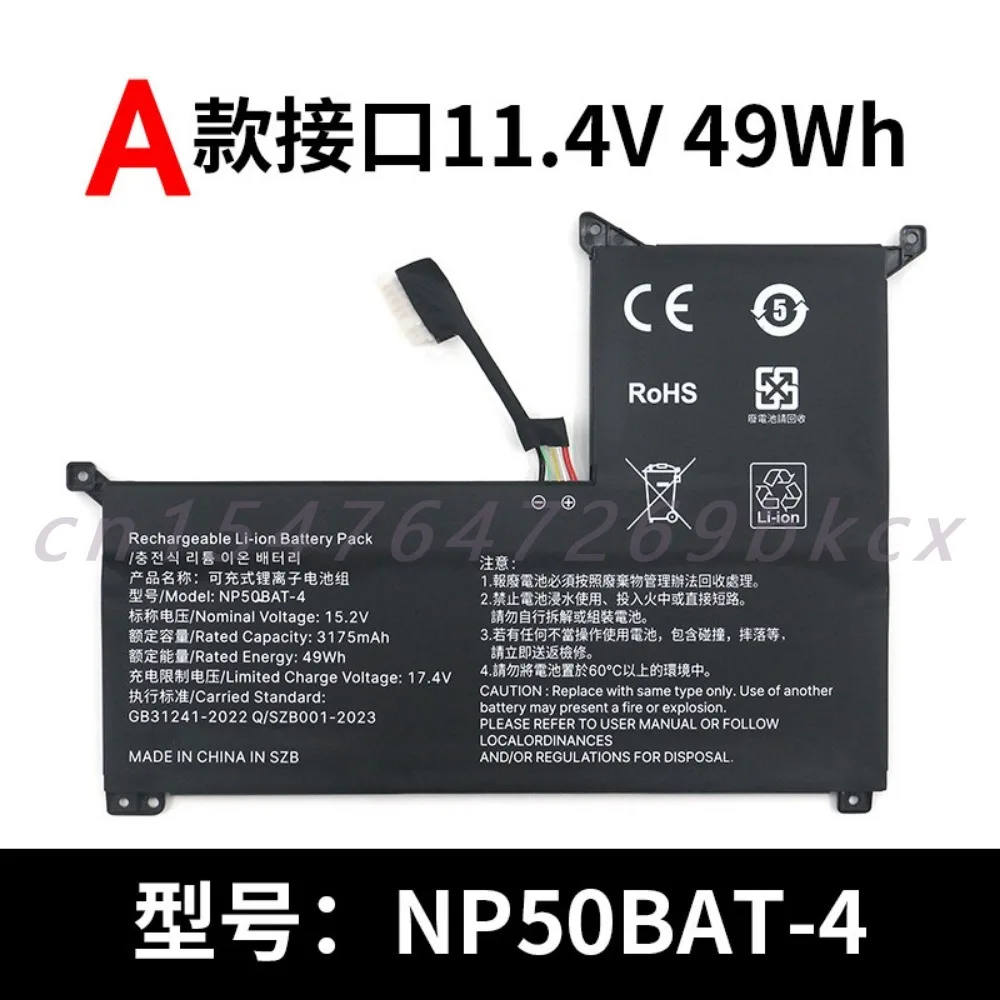 High-quality products for colorful 911m tr hjk mechanic f117-7 colorful jiangxing x15 at np50bat-4 laptop battery
High-quality products for colorful 911m tr hjk mechanic f117-7 colorful jiangxing x15 at np50bat-4 laptop battery