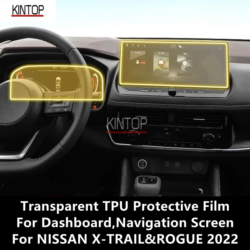 For NISSAN X-TRAIL&ROGUE 2022 Dashboard,Navigation Screen Transparent TPU Protective Film Anti-scratch Repair Film Accessories
For NISSAN X-TRAIL&ROGUE 2022 Dashboard,Navigation Screen Transparent TPU Protective Film Anti-scratch Repair Film Accessories
