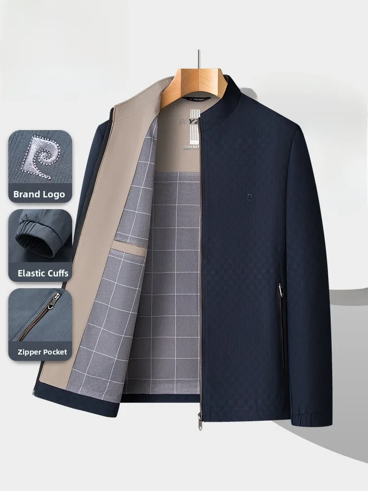 Pierre Cardin Men's Stand Collar Jaet Loose Fit Faionable Spring New Arrival Busin Casual Outerwear Dad Clothes
Pierre Cardin Men's Stand Collar Jaet Loose Fit Faionable Spring New Arrival Busin Casual Outerwear Dad Clothes
