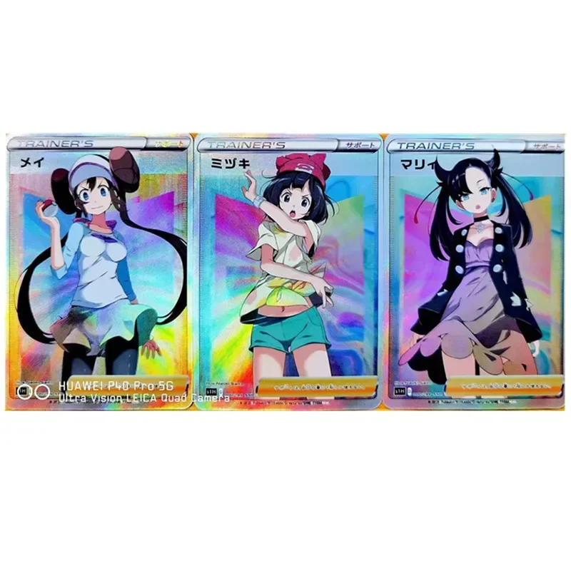 3 шт./компл., аниме Pokemon, женский тренер ACG, сексуальная милая девушка, домашняя коллекция комиксов с покемонами, карты, игрушки, игры, подарки
3 шт./компл., аниме Pokemon, женский тренер ACG, сексуальная милая девушка, домашняя коллекция комиксов с покемонами, карты, игрушки, игры, подарки