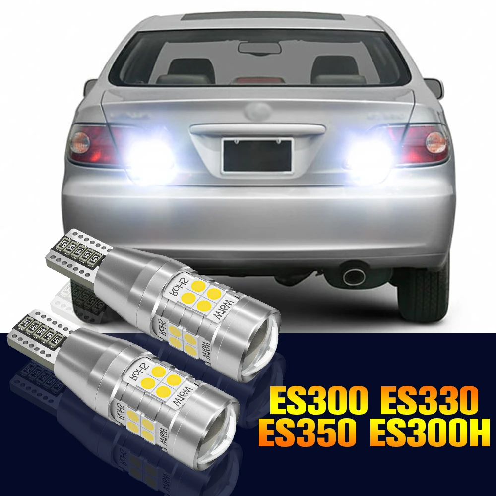 2pcs LED Reverse Light Bulb Backup Lamp For Lexus ES300 ES330 ES350 ES300H 2000-2018 2012 2013 2014 2015 2016 2017 Accessories
2pcs LED Reverse Light Bulb Backup Lamp For Lexus ES300 ES330 ES350 ES300H 2000-2018 2012 2013 2014 2015 2016 2017 Accessories