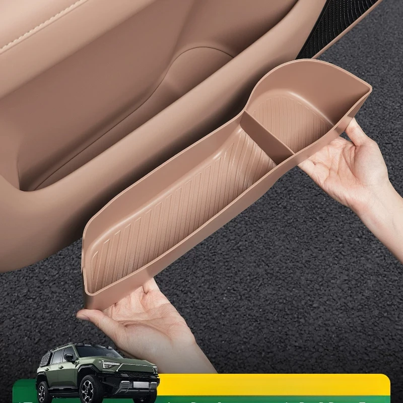 For Dongfeng M-Terrain MHERO M817 Silicone car door pad storage box four door slot anti slip pad interior special accessory
For Dongfeng M-Terrain MHERO M817 Silicone car door pad storage box four door slot anti slip pad interior special accessory
