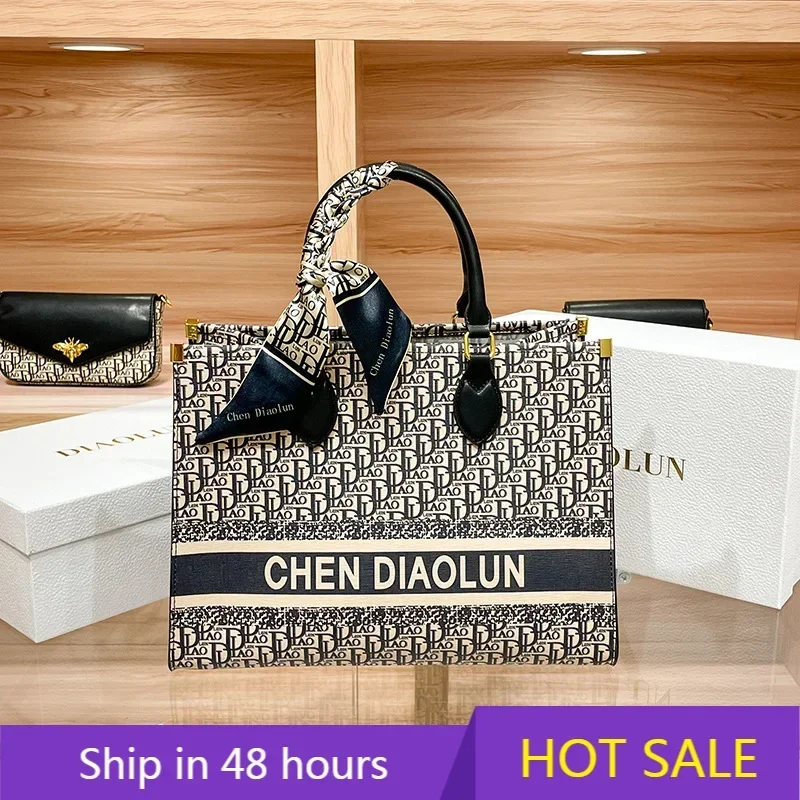 Luxury Brand Women's Crossbody Bag Famous Designer Handbags Tote Bag Shoulder Bag Leather Shopping Shoulder Bags
Luxury Brand Women's Crossbody Bag Famous Designer Handbags Tote Bag Shoulder Bag Leather Shopping Shoulder Bags