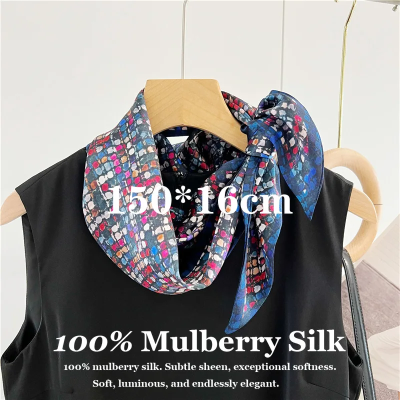 100% Mulberry Neckerchief Silk Bag Handle Ribbon 150x16cm for Travel Beach Vacation for All Seasons High Quality Designer Hijab
100% Mulberry Neckerchief Silk Bag Handle Ribbon 150x16cm for Travel Beach Vacation for All Seasons High Quality Designer Hijab