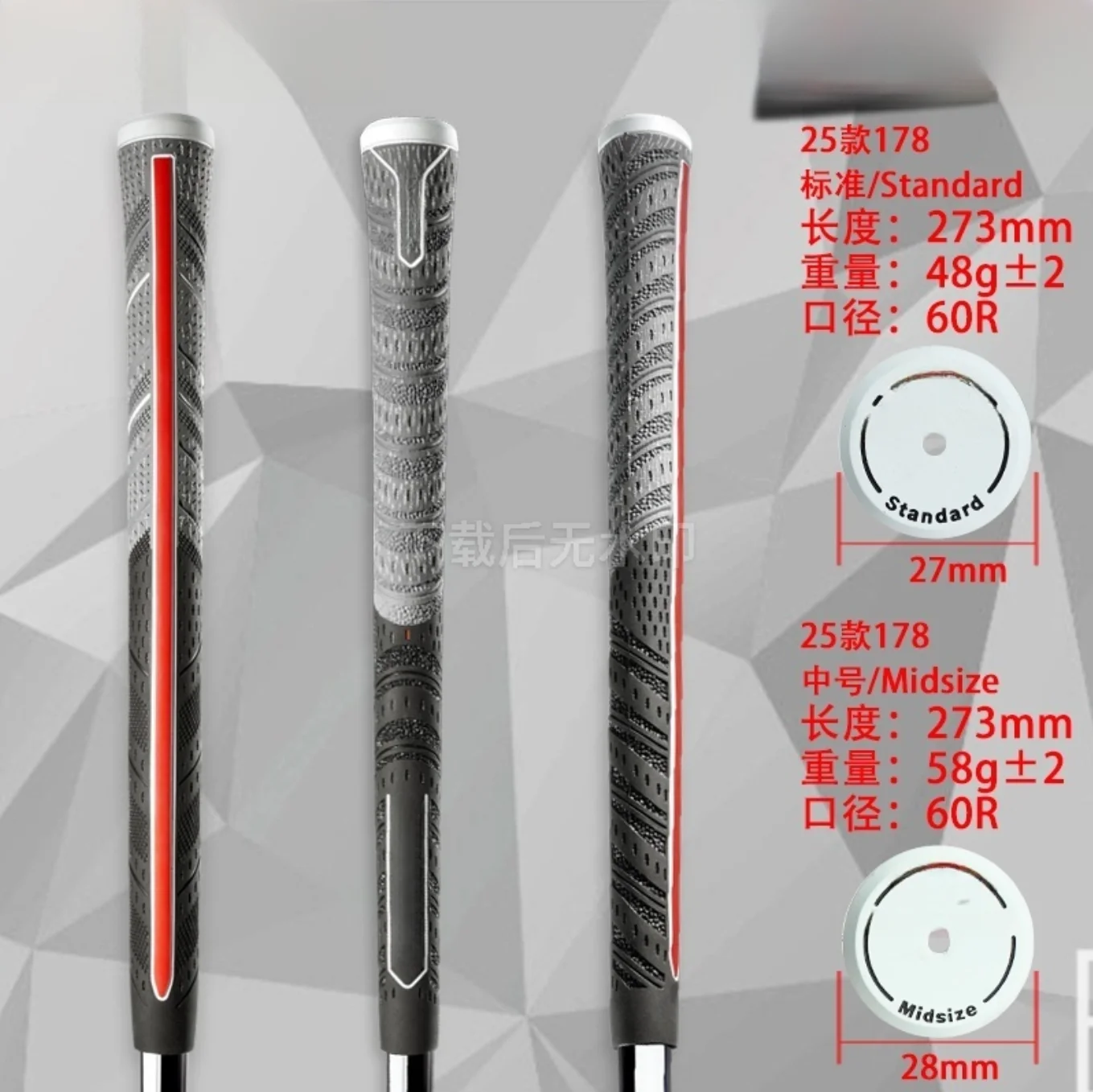 13Pcs/lot 2025 Latest Golf Grips Rubber Golf Grips Hybrid Irons and Woods Universal Standard Midsize 60R Golf Club Grips
13Pcs/lot 2025 Latest Golf Grips Rubber Golf Grips Hybrid Irons and Woods Universal Standard Midsize 60R Golf Club Grips