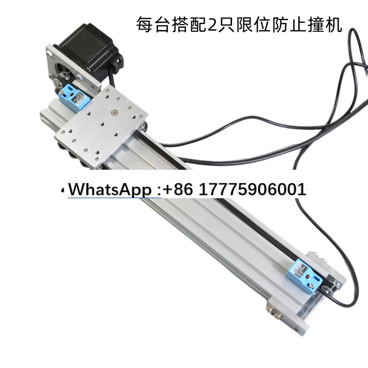 57 step stepper motor drive controller, synchronous belt slide module, switch power supply limit, a complete set of automation
57 step stepper motor drive controller, synchronous belt slide module, switch power supply limit, a complete set of automation