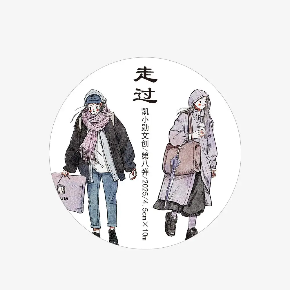 Кай Сяосин в минималистском стиле для девочек, прогулочная через журнальную ленту/ваши/домашнее животное/матовое/домашнее режущее/длительный цикл
Кай Сяосин в минималистском стиле для девочек, прогулочная через журнальную ленту/ваши/домашнее животное/матовое/домашнее режущее/длительный цикл