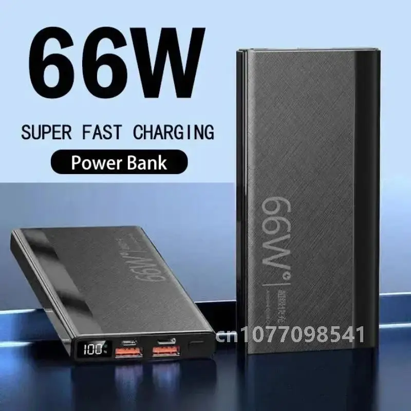 50000 мАч Power Bank 66 Вт сверхбыстрая зарядка цифровой дисплей чехлы для зарядных устройств для iPhone Huawei Xiaomi Samsung
50000 мАч Power Bank 66 Вт сверхбыстрая зарядка цифровой дисплей чехлы для зарядных устройств для iPhone Huawei Xiaomi Samsung