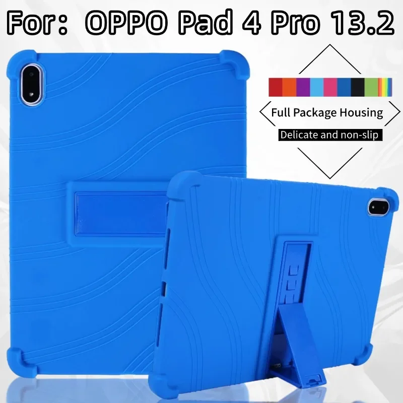 Защитный чехол для OPPO Pad 4 Pro 13,2 дюйма, номер модели 2025 года OPD2409, детский мягкий силиконовый чехол с регулируемой подставкой для планшета
Защитный чехол для OPPO Pad 4 Pro 13,2 дюйма, номер модели 2025 года OPD2409, детский мягкий силиконовый чехол с регулируемой подставкой для планшета