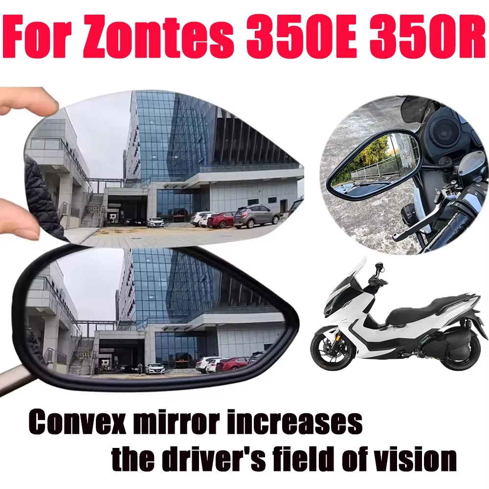 For Zontes 350E 350R E350 R350 350 E 350 R ZT350E Moto Parts Convex Mirror Increase Rearview Mirrors Side Mirror View Vision
For Zontes 350E 350R E350 R350 350 E 350 R ZT350E Moto Parts Convex Mirror Increase Rearview Mirrors Side Mirror View Vision