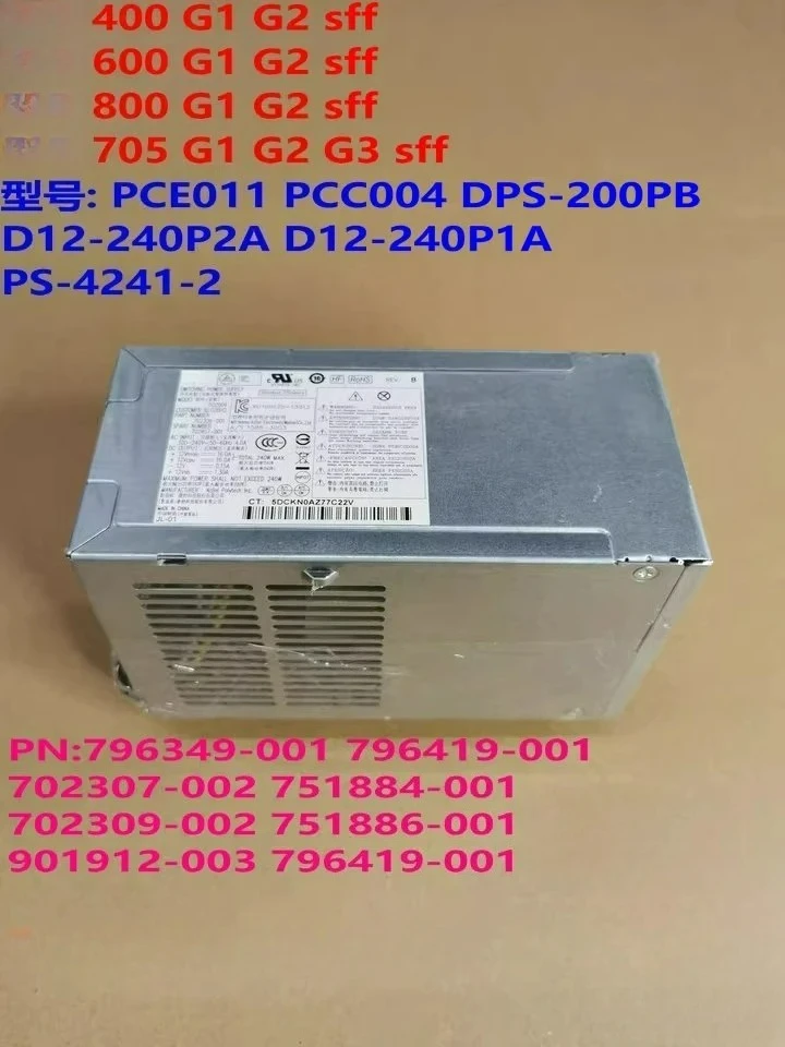FOR HP 400 G1 G2 600 、 800、 705 G1 G3 SFF Small Chassis Power Supply
FOR HP 400 G1 G2 600 、 800、 705 G1 G3 SFF Small Chassis Power Supply
